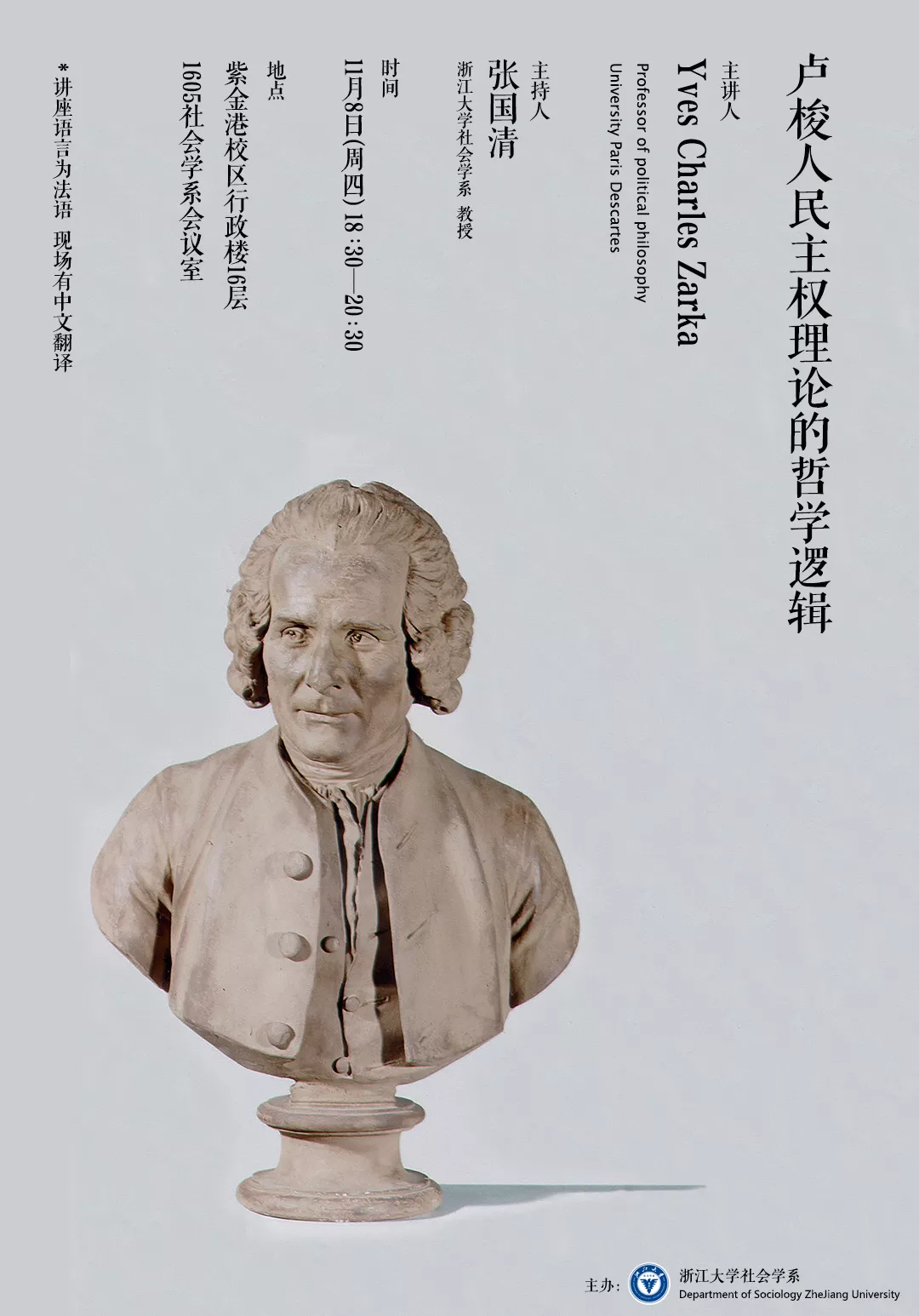 1541145327809255.png