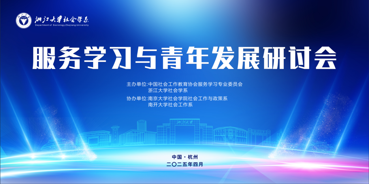 微信图片_2025-05-08_230945_509.png