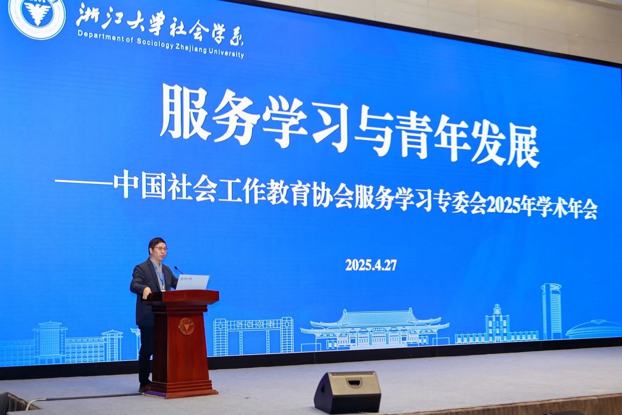 微信图片_2025-05-08_231217_499.jpg