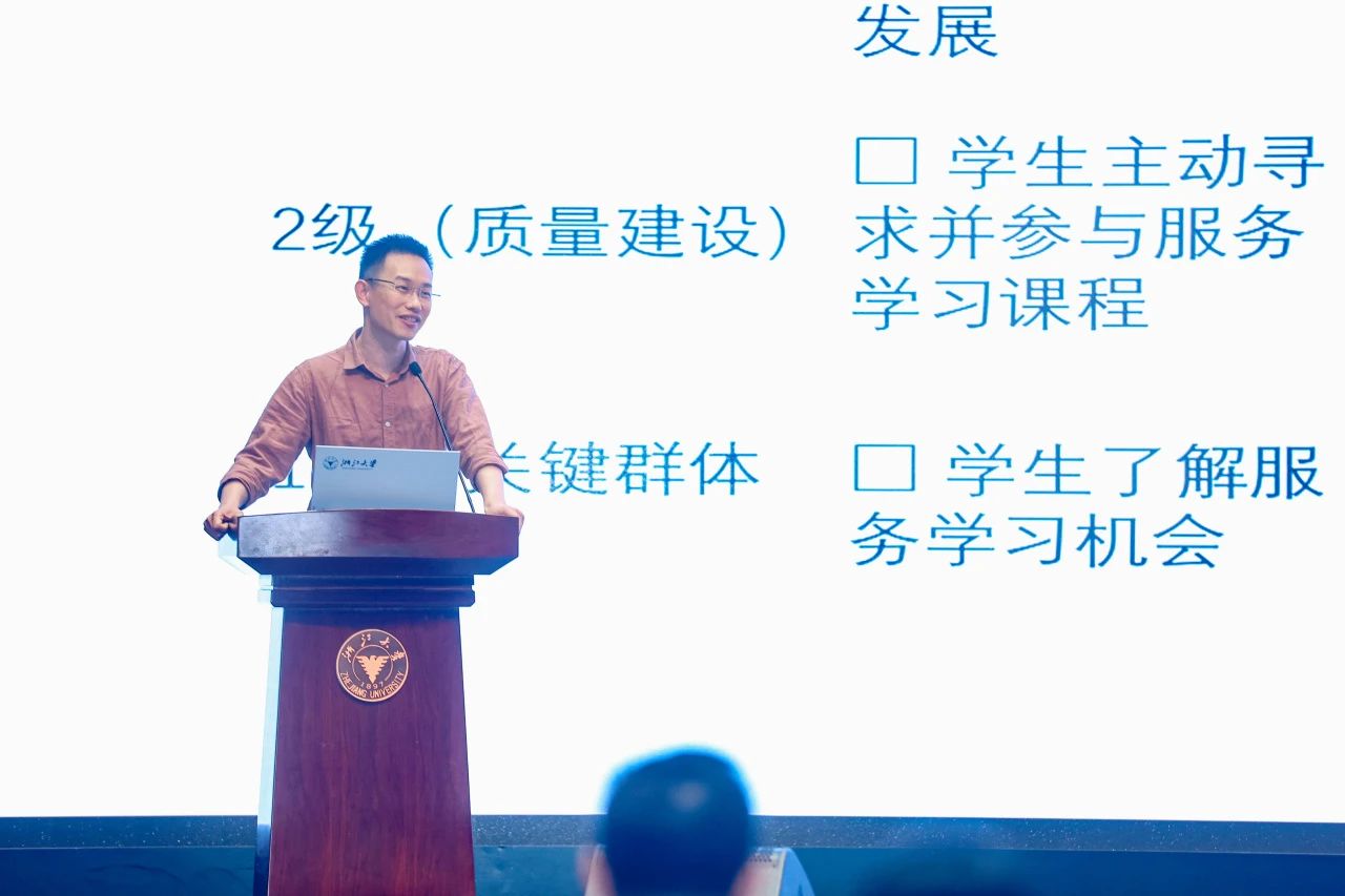 微信图片_2025-05-08_231618_879.jpg