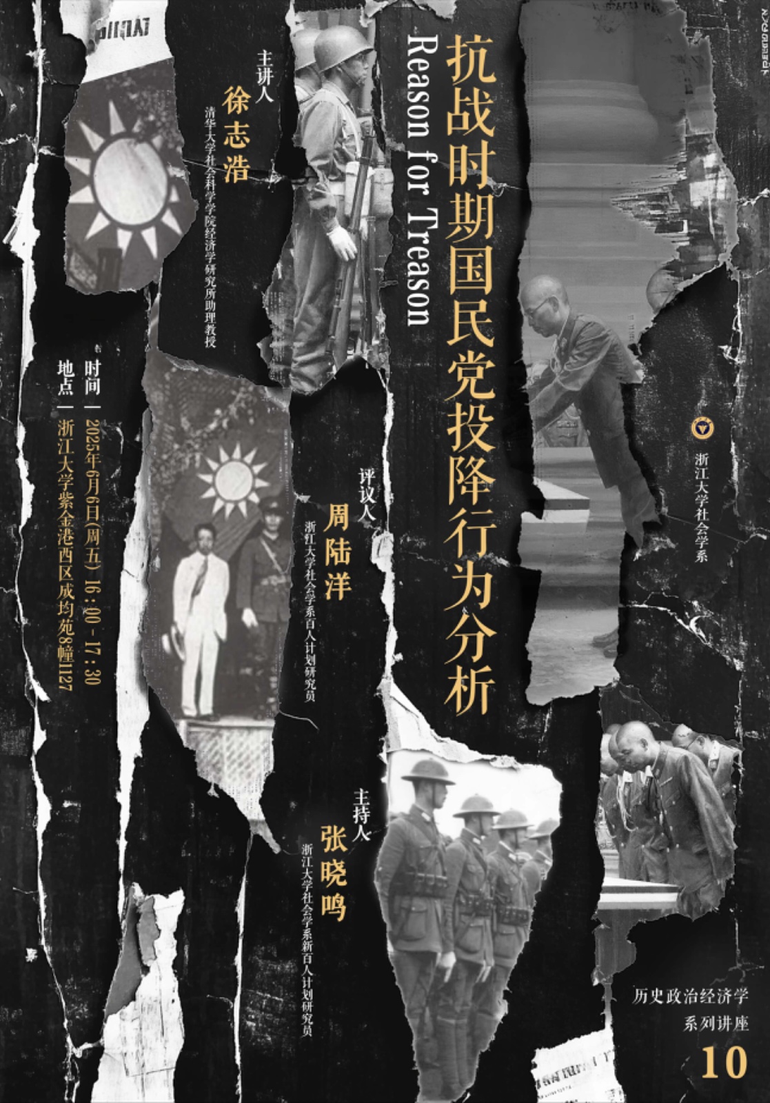 微信图片_2025-06-02_110442_045.jpeg