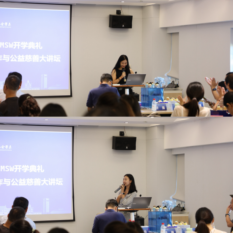 学生代表.png