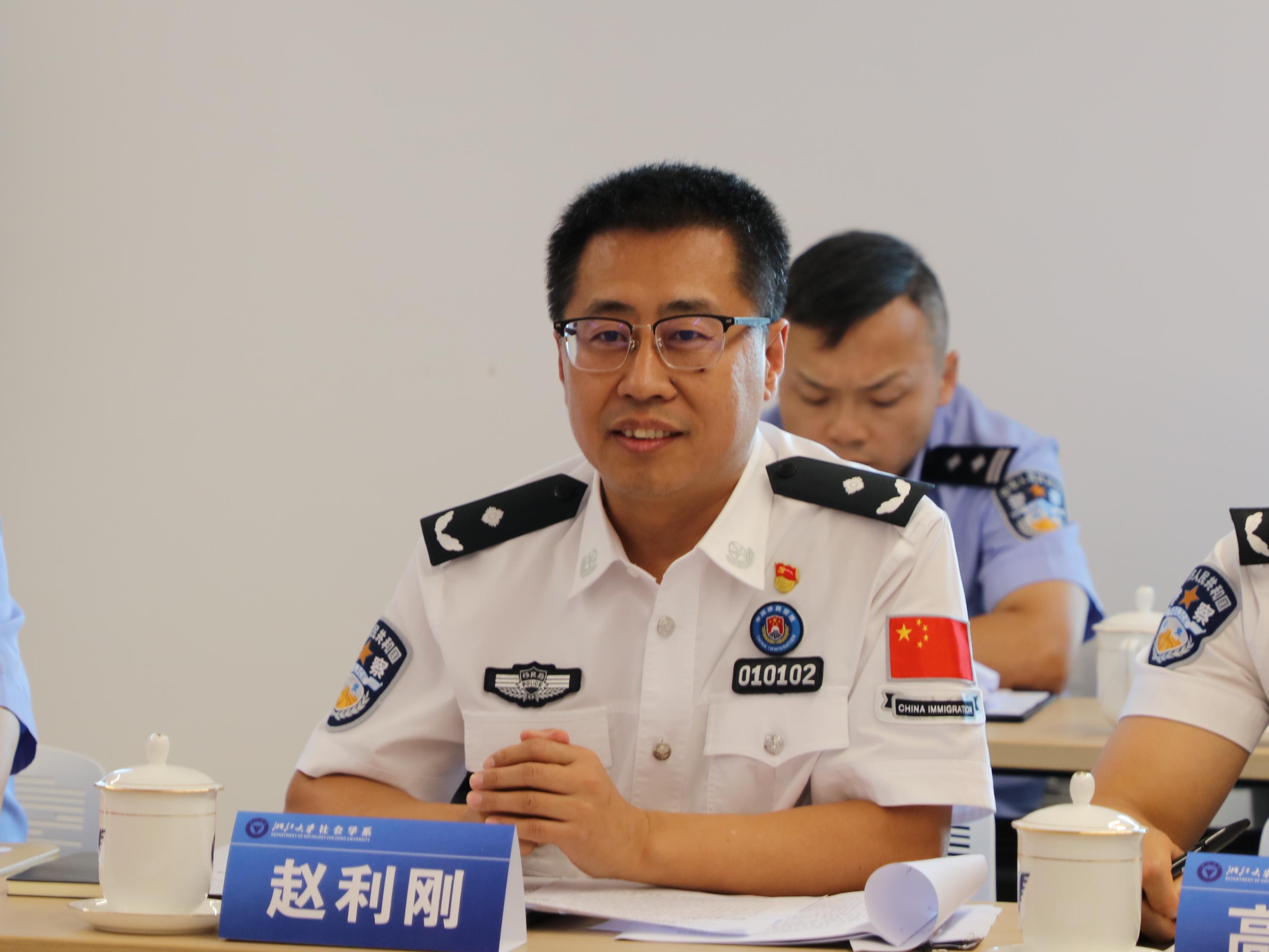 赵利刚发言1.jpg