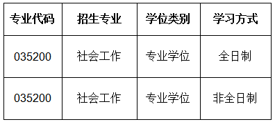 3ebc8a1a-88bd-4988-ad59-40e9b9beb659.png