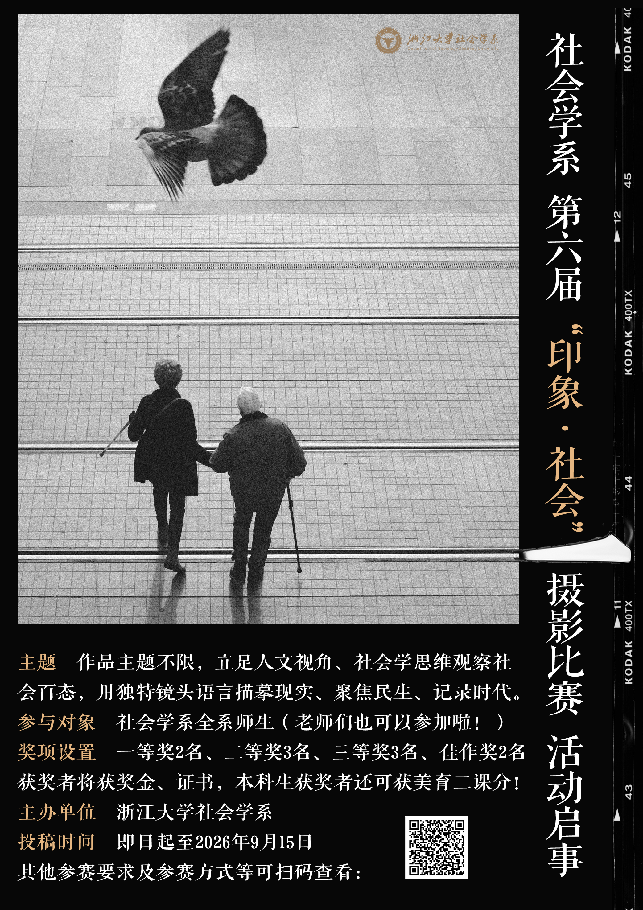 232236b810596b08fa3e45cae5aa902f.png